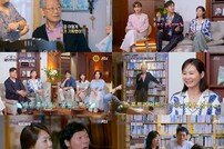 ‘배우반상회’ 종영…전진우♥김미림, 배우 가문의 남다른 화목함으로 힐링