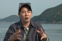 붐, 처음으로 안정환 없이 무인도 운영 도전 ‘궁금증 UP’ (푹다행)