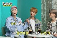 ‘데뷔 16주년’ 샤이니, 故종현까지 우정반지…히트곡 메들리까지 (놀뭐)[TV종합]