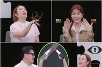 ‘윤형빈♥’ 정경미, 내연녀 완벽 빙의 “립스틱으로 글씨?” 대환장 (영업비밀)