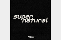 에이스, 북미 투어 전 31일 ‘Supernatural’ 발매