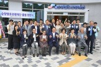순창군, 장류산업·고추장 민속마을 활성화 ‘박차’