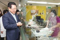 순천에 전남공공산후조리원 5호점 개원…동부권 첫 번째