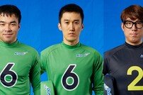최강 3인방 빠진 특선급 경주 ‘이변의 연속’
