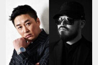 경찰 “정찬우·길, 김호중 음주운전 방조 혐의 없어” [연예뉴스 HOT]