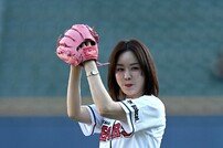 김정난 ‘입술 모으고’ [포토]