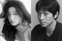 전지현X강동원 꿈의 조합…‘북극성’ 디즈니+ 2025년 공개 [공식]