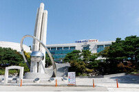 화성시, 제1회 추가경정예산 3조4071억원 확정