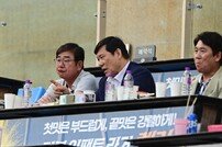 경기 지켜보는 류중일 감독-허구연 총재-조계현 위원장 [포토]