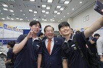 부산시교육청, 2024 부산 특성화고 채용박람회 개최