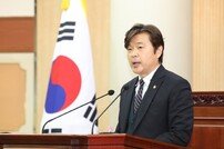 고양시의회 신현철 의원 ‘신청사 시민참여 조례’ 발의