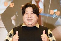 고동옥, 귀여운 엄지 척 (조폭고)[DA포토]