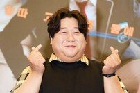 고동옥, 손하트를 받아랏~ (조폭고)[DA포토]