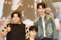 고동옥·윤찬영·원태민, 환상의 케미 (조폭고)[DA포토]