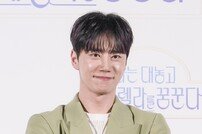 이준영, 장난스런 표정으로 (나는 대놓고 신데렐라를 꿈꾼다)[DA포토]