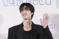 김현진, 여심 녹이는 눈웃음 (나는 대놓고 신데렐라를 꿈꾼다)[DA포토]