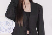 송지우, 상큼 볼하트~ (나는 대놓고 신데렐라를 꿈꾼다)[DA포토]