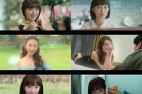 표예진. 새로운 21세기 신데렐라의 탄생 (나는 대놓고 신데렐라를 꿈꾼다)