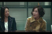 경악한 김희선→실신 직전 이혜영…김남희 사망 추정 엔딩 (우리, 집)[TV종합]