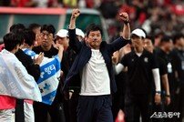 이정효 감독, 승리의 주먹 불끈! [포토]