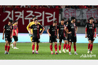 광주에 패한 서울, 홈 승리를 언제쯤~ [포토]