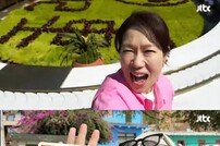 박보검→지창욱 72시간 타인의 삶, ‘가브리엘’ 메인포스터 공개