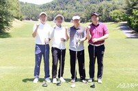 현영민-이운재, 골프대회 시작 알리는 파이팅 [포토]