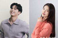 영화 ‘원더랜드’서 역대급 케미 보여주는 박보검·수지