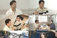 전현무 “아나운서 최종 면접서 오상진 봐, 탈락 예감 눈물” (전현무계획)