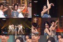 수진, 신곡 ‘모나리자’ 과감 퍼포먼스 (심플리 케이팝)