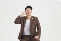 ‘미스터트롯’ 김경민, 베이커리카페 모델 발탁
