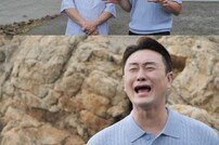 김원효도 놀란 심각한 건강 상태…치료 결과는? (국민사위 유랑단)