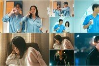 “이토록 행복했는데” 김희선X김남희, 행복했던 과거 회상 (우리 집)