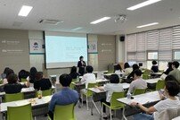 평택시, ‘공공부문 통합사례관리’ 역량 강화 교육
