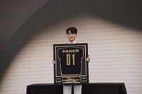 ‘페이커’ 이상혁 “더 많은 사람에게 영감 주고 싶다”[김명근 기자의 게임월드]