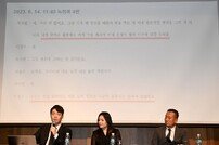 녹취록 공개하는 첸백시 소속사