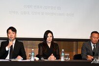 첸백시 소속사 긴급 기자회견