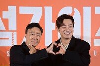 ‘핸섬가이즈’ 감독 “이성민·이희준, 못생기지 않았지만 현빈·강동원 정도 아냐”
