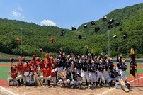 경산시, 리틀야구단 전국대회 아쉽게 ‘준우승’