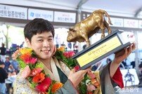 씨름 최정만 강릉단오장사 3연패