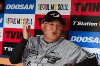 두산전 앞둔 김경문 감독