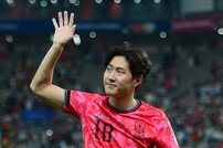 이강인, 응원 고마워요