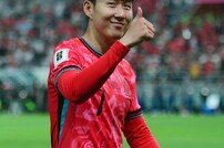손흥민, 엄지척!