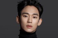 김수현, 방콕→서울 피날레 ‘2024 亞투어’ 개최 확정 [공식]