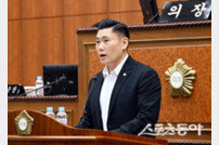 김지호 의원, 의정부시 “KB 손해보험 배구단 퍼주기식 협약” 질타