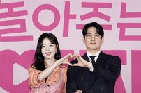 한선화·엄태구, 환상의 케미 (놀아주는 여자)[DA포토]
