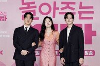 ‘놀아주는 여자’의 빛나는 주역들 [DA포토]