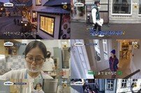 이서진 꼬리곰탕 대박났다, ‘아이슬란드 오픈런’ 실화다 (서진이네2)