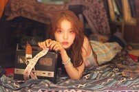 로시, 성숙 분위기 ‘Happy End’ 티저 공개