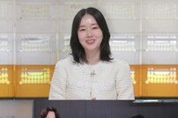 이정현, 둘째 임신 최초 고백 “나이 있어 기대 안 했는데..” (편스토랑)